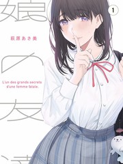 美食综艺《厨房革命》海报